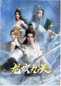托尼托尼·乔巴角色设定图